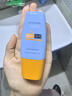 Mistine蜜丝婷小黄帽防晒霜【日常通勤】防水紫外线40mlSPF50+ 实拍图