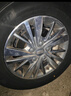 玲珑轮胎205/65R15 94V 玲珑臻选 HD 适配帝豪/科鲁兹/标致2008 实拍图