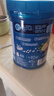 嘉宝（GERBER）混合蔬菜营养谷物高铁米粉加锌益生菌 宝宝辅食米糊250g 6月龄+ 实拍图