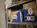 kronenbourg 1664白啤酒500ml*12罐精酿小麦风味啤酒整箱装礼盒装 实拍图