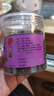 同仁堂品牌北京同仁堂绞股蓝55克/罐七叶绞股蓝茶叶泡水泡茶养生滋补 实拍图