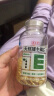 养生堂天然维生素VE200粒软胶囊+VC30片 ve美容祛黄褐斑 vc增强免疫力 实拍图