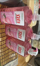 立白APG洗洁精1.38kg*3瓶天然薄荷清香食品可用高效去油除味 实拍图