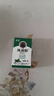 【清凉油风油精】学生提神醒脑防蚊止痒成人熬夜加班 风油精3ml*1瓶 实拍图