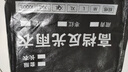 乐优佰易 反光成人雨衣套装分体式 A春亚纺网格 XXL 防暴雨含雨裤骑车交通 实拍图