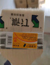 克里斯汀羊毛刷 乳胶漆内墙面漆 涂料油漆刷子内墙漆刷墙工具 D8424 3把装 实拍图