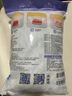 妙洁 保鲜罩 300只 一次性食品级保鲜膜套 强韧不易破 餐具高适配 实拍图