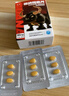 [惯爱] 他达拉非片5mg*5片*3板 实拍图