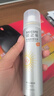 RECIPE玥之秘水晶防晒喷雾180ml*2+50ml 防水防汗持久紫外线防晒霜套装 实拍图