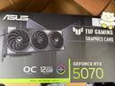 九州风神（DEEPCOOL）额定750W金牌ATX3.1全模电源适配RTX5070显卡(日系主电容/压纹线/10年换新/PCIE5.1/PQ750G） 实拍图
