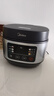 美的（Midea）电饭煲电饭锅小型3升2-3人前置大屏面板24小时预约多功能压力家用智能电饭煲FB30Q1-406K 实拍图