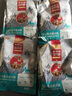 麦富迪狗狗零食 奢华营养鸡肉细丝1200g成幼犬磨牙训练奖励解馋宠物零食 实拍图