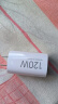 小米120W GaN小布丁充电器套装（USB-C）适配苹果/华为/三星/小米手机 15 Ultra 支持PD协议氮化镓 实拍图