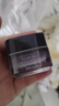 欧莱雅复颜玻尿酸水光充盈焕颜淡纹霜20霜15ml（体验装）生日礼物 实拍图