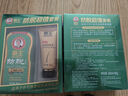 霸王防脱育发洗发水套装防脱洗发液380ml+育发膏60g强根健发 实拍图