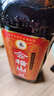 会稽山 纯正三年 半干型 绍兴黄酒 500ml*12瓶 整箱装 花雕 实拍图