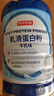 京东京造 乳清蛋白粉600g 超99%乳清蛋白成人中老年人增强免疫力补充营养 实拍图