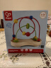 Hape(德国)婴幼儿童串珠绕珠玩具木质早教教具泡泡乐生日礼物E1801 实拍图