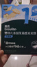 英氏（Engnice）婴幼儿米饼苹果味婴儿零食磨牙饼干宝宝零食无添加食盐白砂糖48g 实拍图