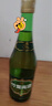 竹叶青酒 汾酒 玻竹 山西杏花村 优质汾酒基酒 露酒 送礼 38度 475mL 3瓶 +53度汾酒黄盖3瓶 实拍图