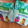 麦富迪狗粮 藻趣儿狗粮成犬粮牛肉螺旋藻 均衡营养15kg/30斤 实拍图