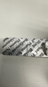 法尔诺德（Pharma Nord）辅酶Q10软胶囊 国际辅酶Q10协会推荐产品 Bio-Quinone 60粒/盒 实拍图