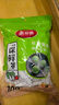 美丽雅 保鲜膜套300只松紧口大小通用食品级家用一次性保鲜罩套碗罩 实拍图