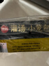 思念鲜美猪肉灌汤小笼包450g*2袋共36只 早餐半成品食品早点儿童 实拍图