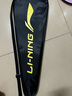 李宁（LI-NING）羽毛球拍极速光79g超轻5U全碳素钢炮小旋风单拍桃胭粉 已穿线 实拍图