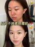 韩方五谷377面霜美白补水保湿祛斑霜提亮去黄暗沉乳液护肤品擦脸男士女士 实拍图