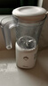 美的（Midea）【国家补贴】榨汁机便携式料理机大容量多功能小米榨汁杯小米榨汁机水果汁机养生料理机婴儿辅食机 【四叶立体刀】MJ-WBL2501B 实拍图