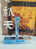 OHBT壬二酸祛痘药膏30g祛痘痘和痘印淡化消除痘坑修复去粉刺闭口精华 实拍图