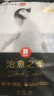 好奇（Huggies）【品牌直供 安心品质】【返9元券】小企鹅治愈之柔纸尿裤试用装新生儿NB3片(0-5kg) 实拍图
