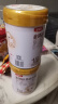 伊利金领冠悠滋小羊【100%纯羊乳好吸收】1段0-6月婴儿羊奶粉700g 实拍图