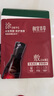 相宜本草美白紧致面膜(两部曲)(1.5g+25g)*5片 实拍图