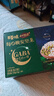 百草味本味甄果高端GABA每日坚果750g/30袋 开心果混合果仁团购送礼 实拍图