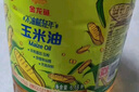 金龙鱼 食用油 非转基因 物理压榨玉米油6.18L（富含植物甾醇） 实拍图