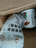 广禧优品椰果粒1kg 椰果肉果冻布丁DIY甜品珍珠奶茶烘焙原料专用 实拍图