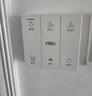 雷士（NVC）凉霸厨房冷风机集成吊顶换气照明无线摆叶滤网等离子吹风机Y037 实拍图