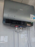 美的（Midea）【美的活水UDproS】亲肤活水玲珑超薄60升双胆扁桶电热水器3300W水电分离一级能效瞬热洗国家补贴 实拍图
