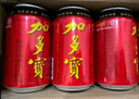 加多宝凉茶植物饮料 茶饮料 310ml*24罐 (新老包装随机发货) 实拍图