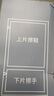 美携巾皮鞋擦鞋湿巾油绵羊保养神器滋养护理皮衣包高端商务款连体共60片 实拍图