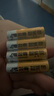 双鹿智能门锁电池 碱性5号LR6 AA/1.5V使用于指纹锁密码锁/小米TCL德施曼VOC鹿客华为海尔联想 5号电池 【4粒】 实拍图