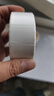 得力（deli）五防热敏合成标签打印纸 30*20mm 1800张*1卷 奶茶食品标签 不干胶打印纸 ZG600 实拍图