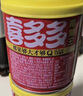 喜多多经典椰果王大果粒200g*12罐椰果罐头方便速食水果罐头送礼礼盒装 实拍图