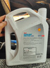 壳牌（Shell）长效冷却防冻液水箱宝 四季通用 -20℃ 4L 养车保养 实拍图
