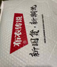 布衣传说 莱赛尔天丝棉 春夏薄款休闲裤子男款宽松直筒百搭锥形长裤 黑色夏款 2XL 实拍图