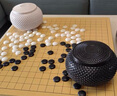 华圣围棋套装仿白玉围棋子训练教学比赛19路木质双面围棋象棋盘W-025 实拍图