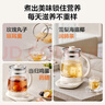 苏泊尔（SUPOR）2L大容量 药膳养生壶煮茶器烧水壶花茶壶恒温水壶电水壶电热水壶煮茶壶 多段调温保温SW-20YQ68 实拍图