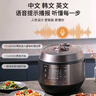 福库（CUCKOO）电饭煲韩国原装进口2-8人家用大型容量电饭锅IH加热高压无压可切换5升多功能快速蒸煮米双压电饭煲 KHTS1010FD 5L 实拍图